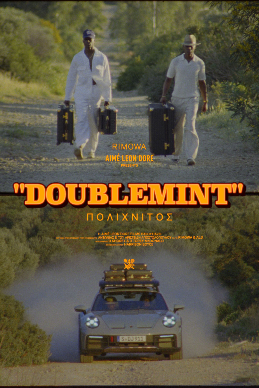 DOUBLEMINT / Πολίχνιτος