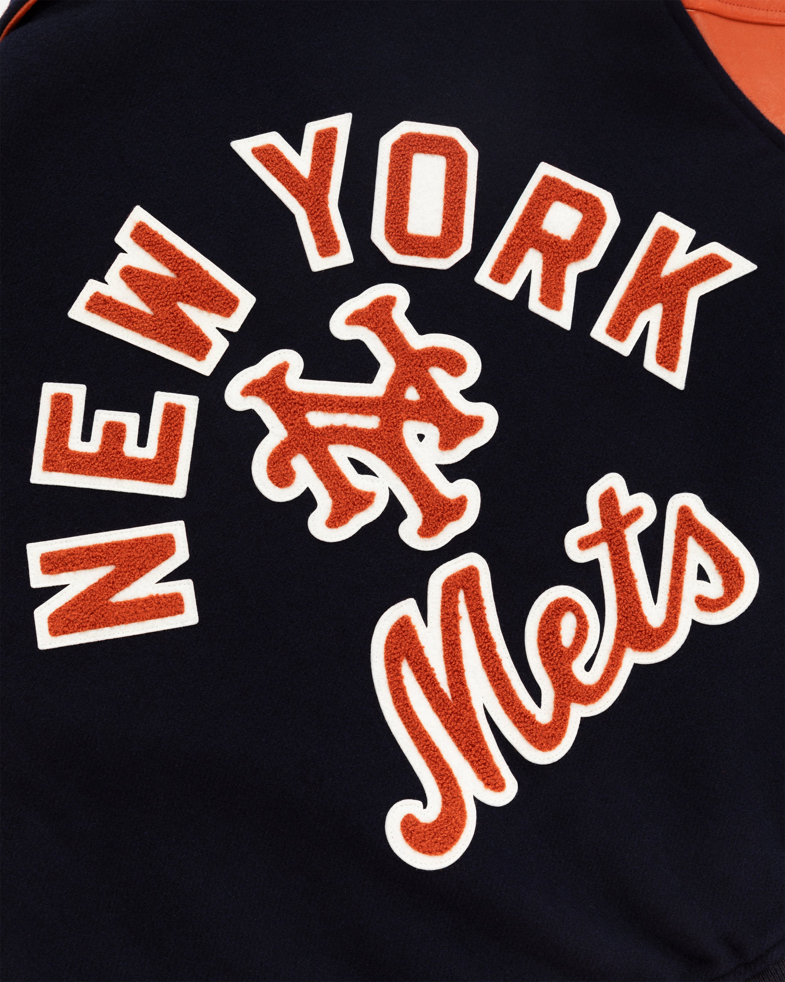 ALD / New York Mets Varsity Jacket