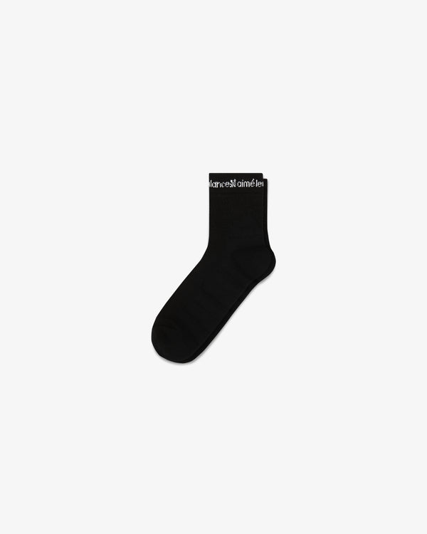 ALD / New Balance RC56 Performance Ankle Sock