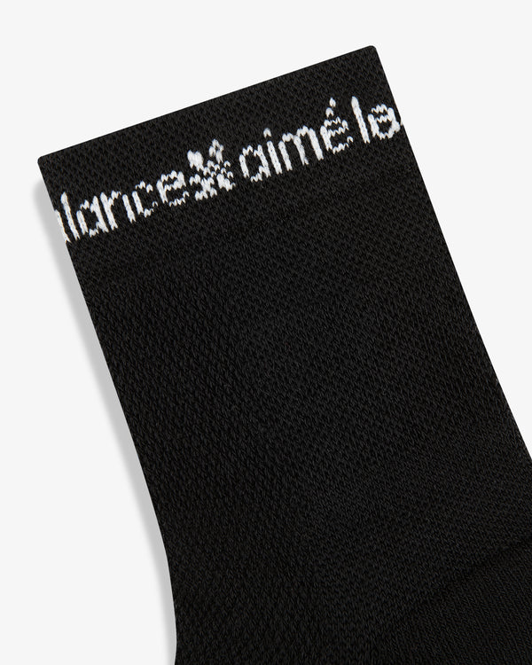 ALD / New Balance RC56 Performance Ankle Sock