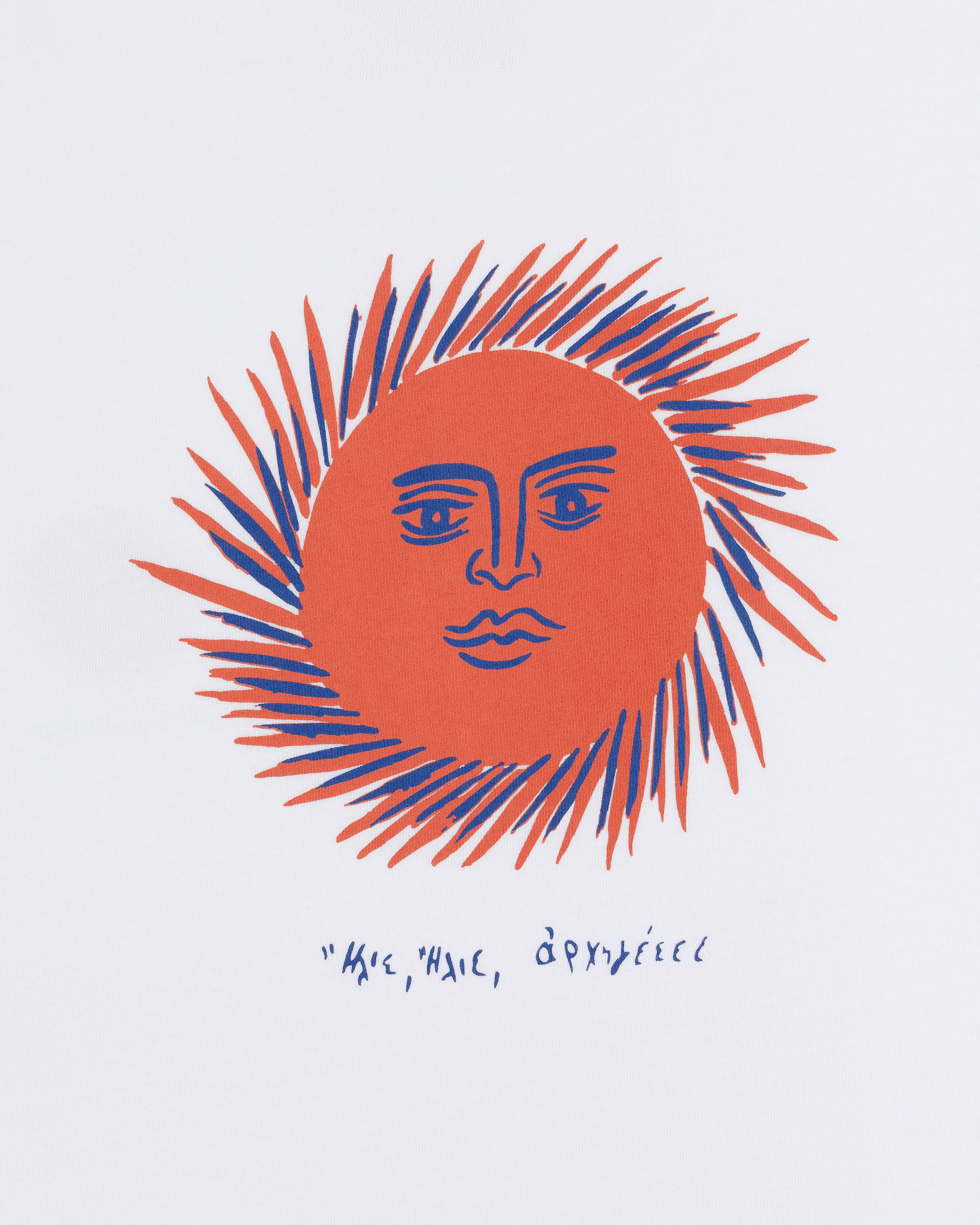 Fassianos "Sovereign Sun" Tee features an orange sun with a face and blue text on a white background.