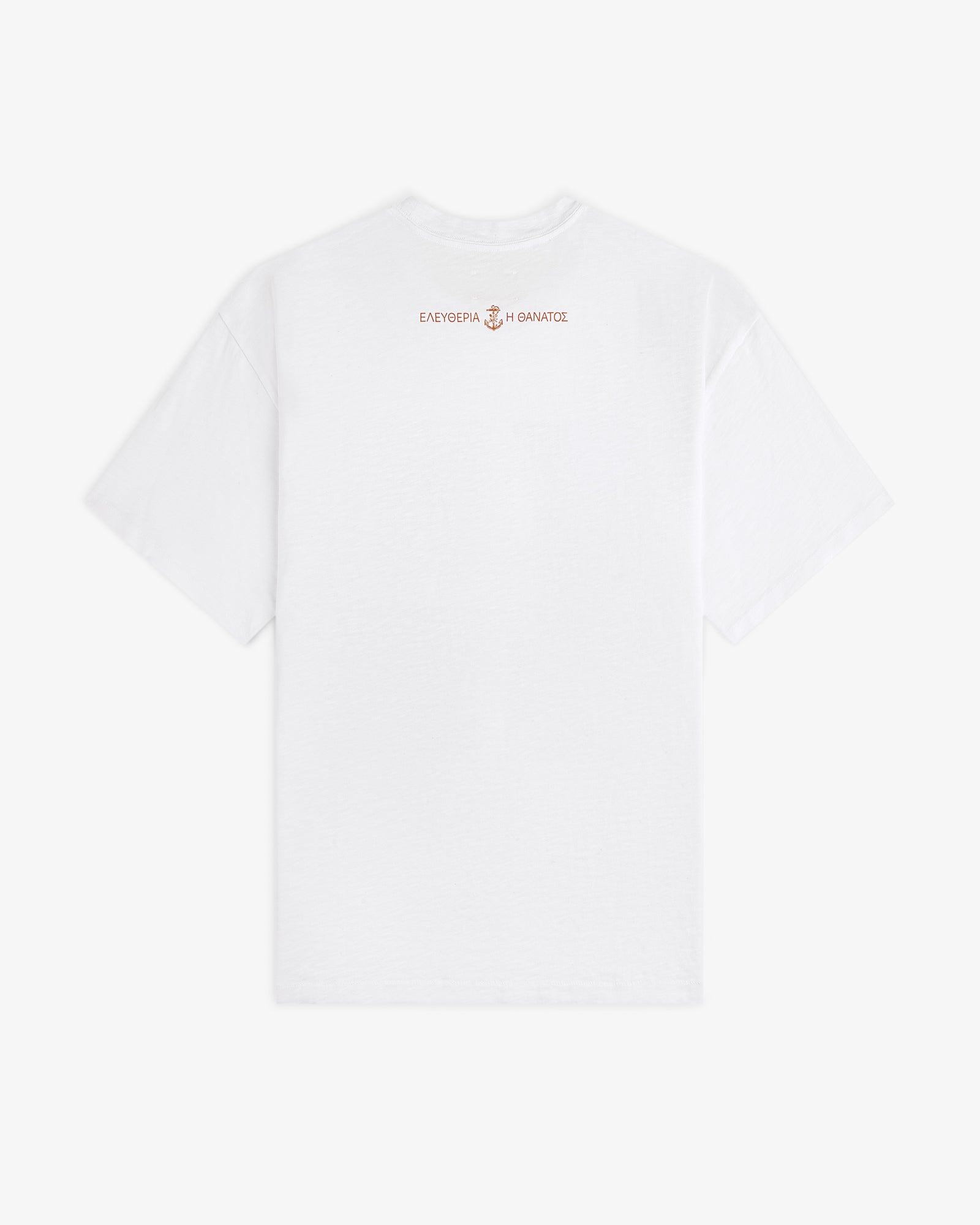 Maritime Tee: White shirt with small red Greek text and anchor symbol on the upper back.