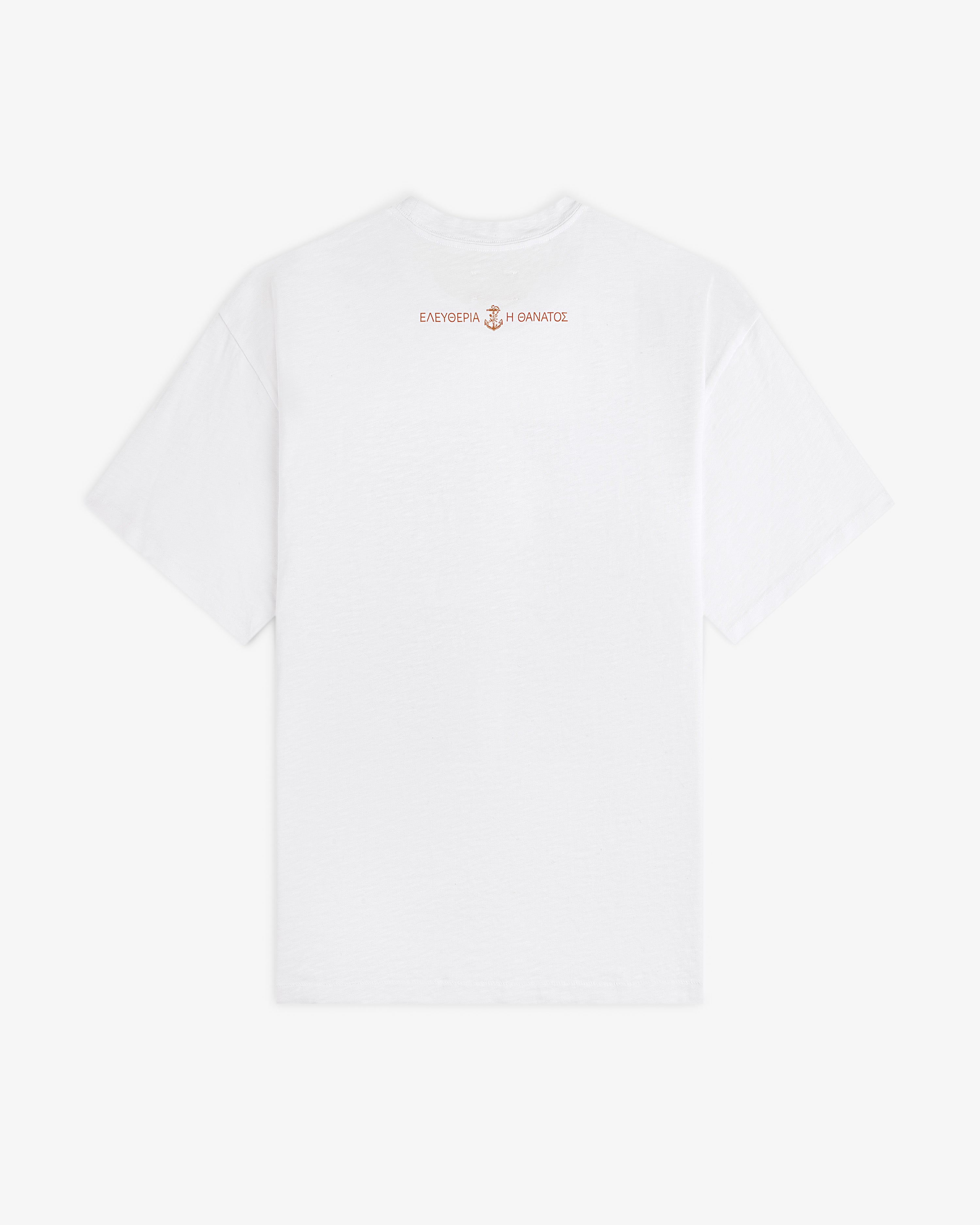 Maritime Tee: White shirt with small red Greek text and anchor symbol on the upper back.