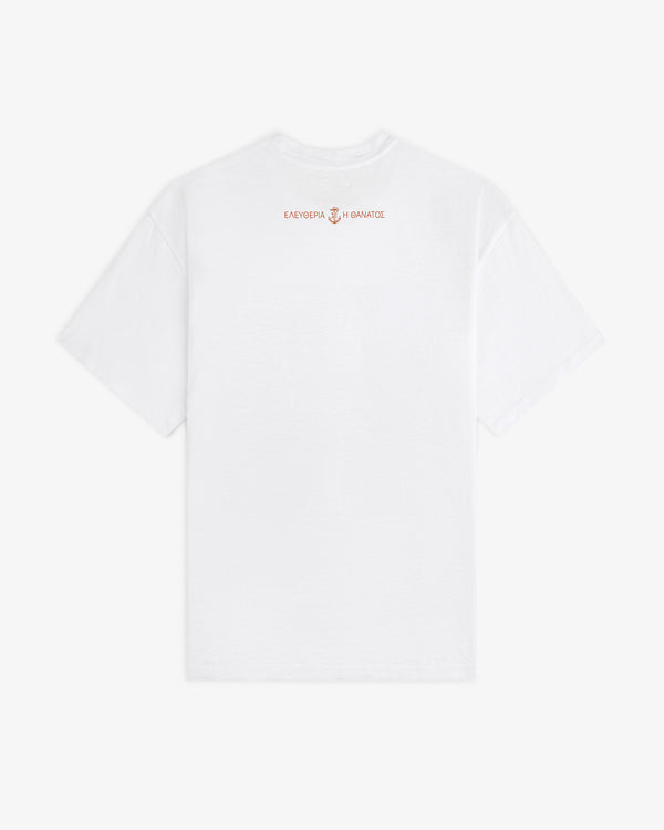 Maritime Tee: White shirt with small red Greek text and anchor symbol on the upper back.