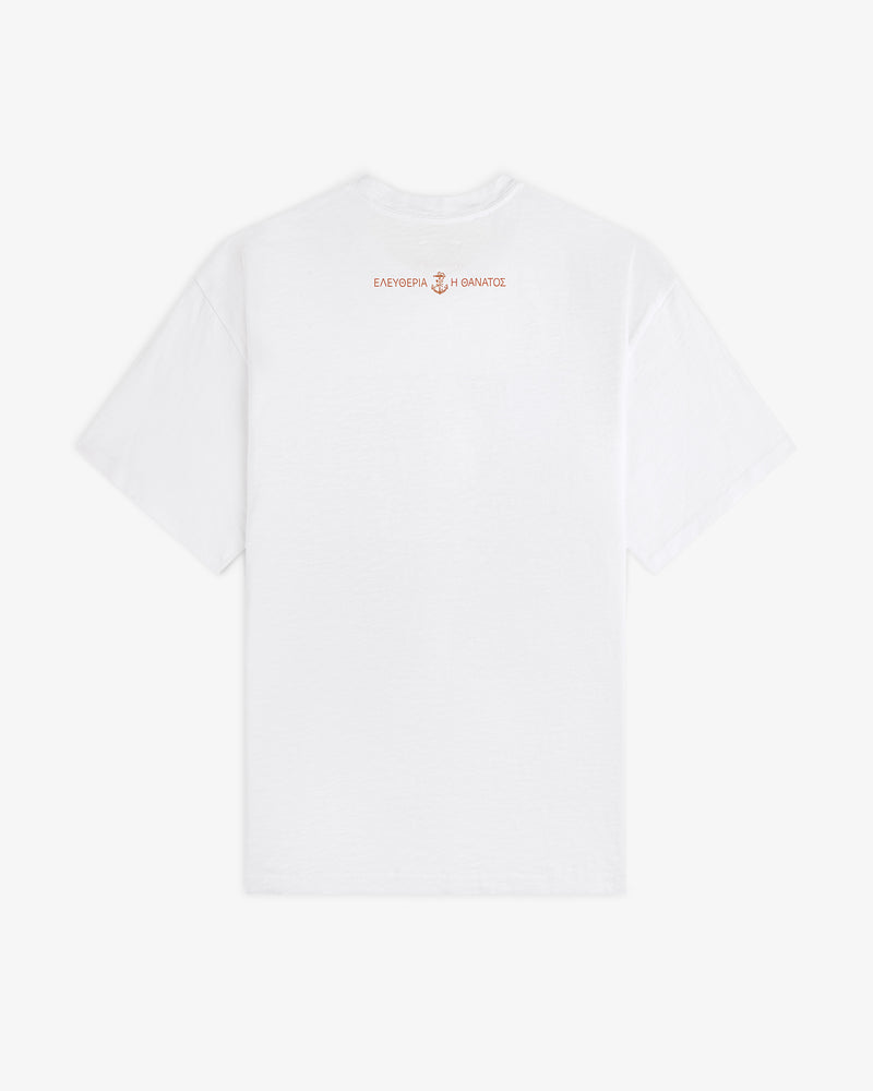 Maritime Tee: White shirt with small red Greek text and anchor symbol on the upper back.