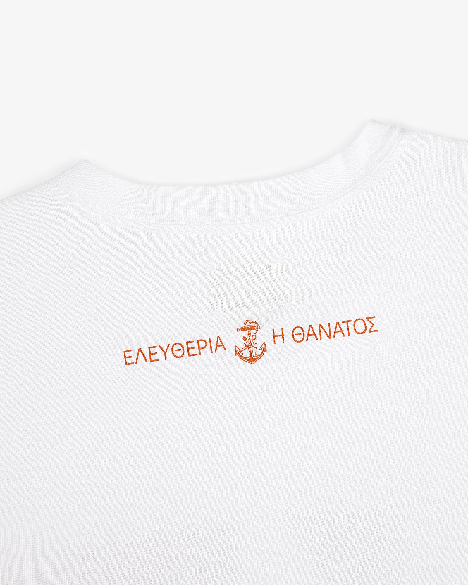 Maritime Tee: White shirt featuring Greek text and an orange anchor near the back collar.
