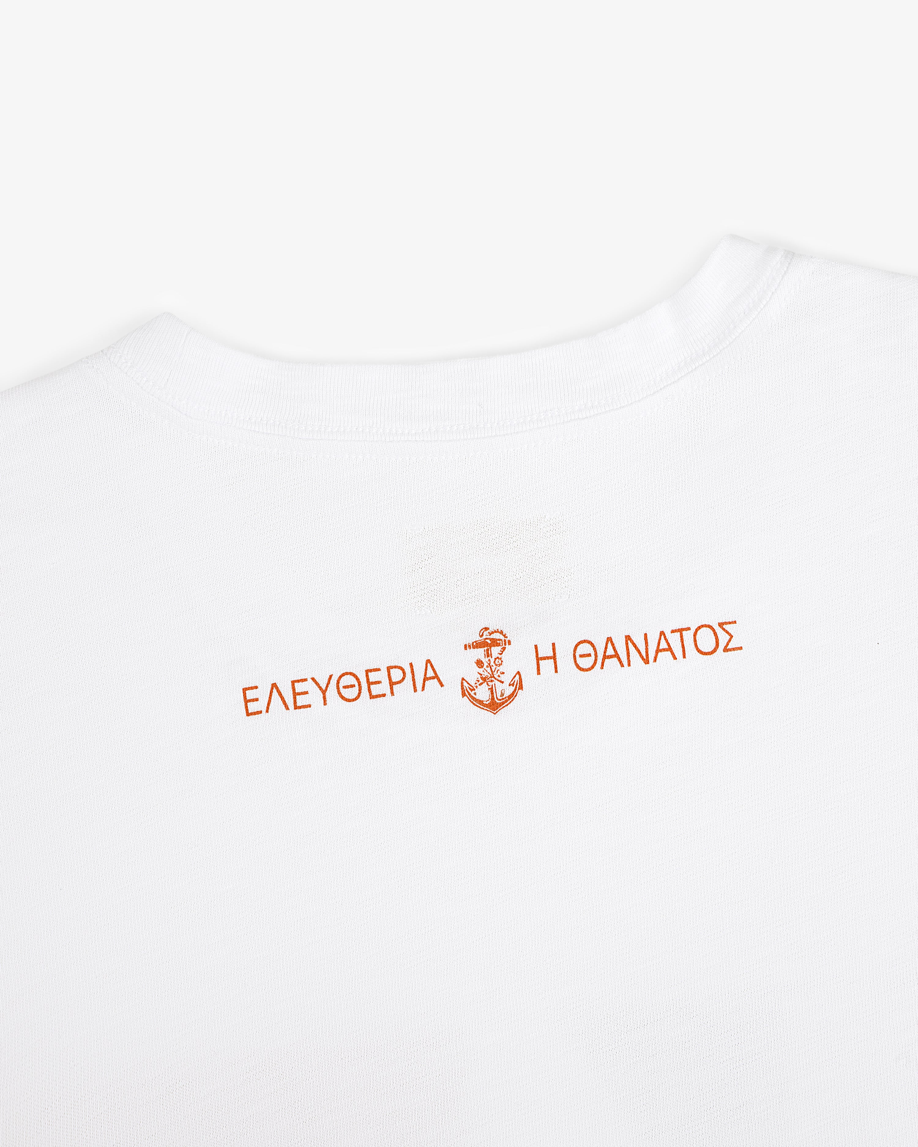 Maritime Tee: White shirt featuring Greek text and an orange anchor near the back collar.