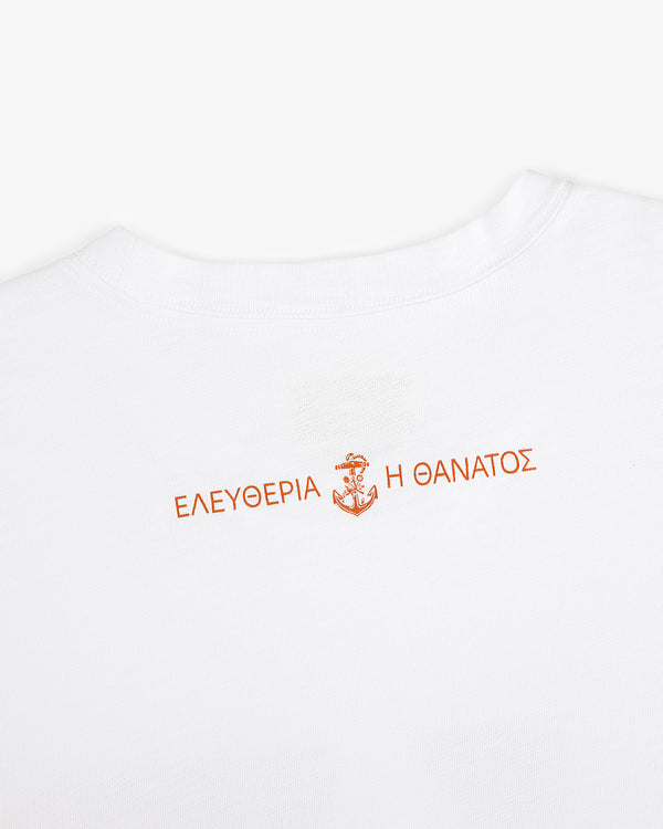 Maritime Tee: White shirt featuring Greek text and an orange anchor near the back collar.